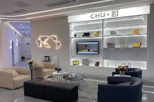 貴陽(yáng)龍里初翠醫(yī)療美容診所