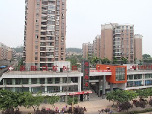 資陽(yáng)貝齒口腔醫(yī)院