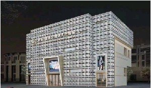 成都熹亞婕熹卡醫(yī)療美容門診部