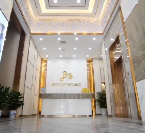 武漢星月匯醫(yī)療美容醫(yī)院