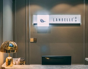 杭州覽美醫(yī)療美容診所