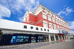 諸暨愛(ài)爾眼科醫(yī)院