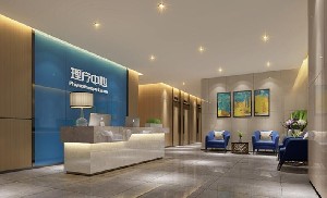 無錫雍禾醫(yī)療美容門診部