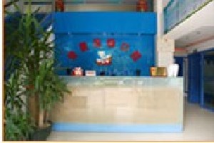 漳州佳美口腔門(mén)診部