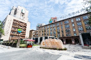 成都中醫(yī)藥大學附屬醫(yī)院銀海醫(yī)美