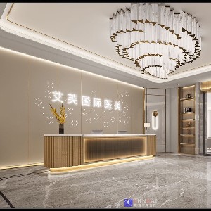 三明艾芙醫(yī)療美容門診部