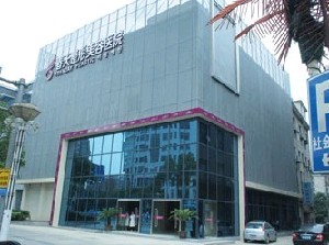 無(wú)錫愛(ài)思特整形美容醫(yī)院