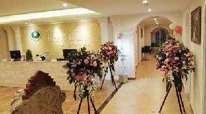 成都拉斐爾口腔門(mén)診部