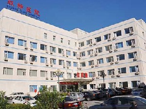 北京市朝陽(yáng)區(qū)雙橋醫(yī)院醫(yī)療美容科