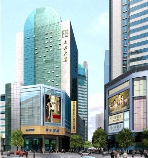 重慶美聯(lián)臣醫(yī)療美容醫(yī)院