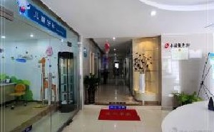 新鄉(xiāng)小白象口腔門診部