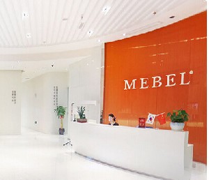 南京美貝爾醫(yī)療美容醫(yī)院