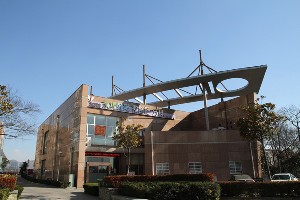 青島永緣韓美整形美容醫(yī)院