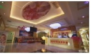 長春齊飛醫(yī)療美容門診部