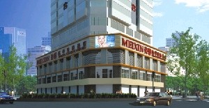 瀘州美馨醫(yī)學整形美容診所