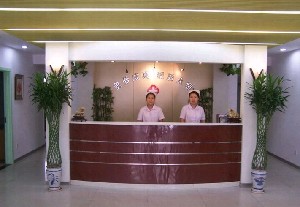 天津中怡醫(yī)學(xué)美容整形門診部