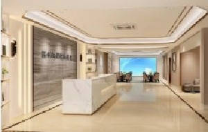 溫州尚星醫(yī)療美容門診部