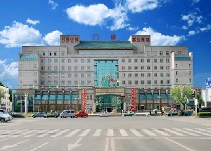 延邊大學(xué)附屬醫(yī)院整形燒傷科