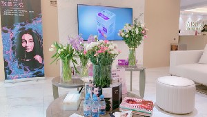 溫嶺壹臣醫(yī)療美容門(mén)診部