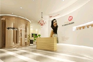 自貢西嬋鈞閣醫(yī)療美容診所