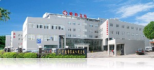 常熟市第五人民醫(yī)院皮膚醫(yī)學美容中心