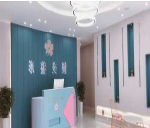 煙臺櫻美醫(yī)療美容門診部