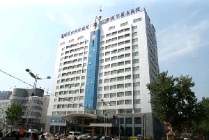 淄博市婦幼保健院醫(yī)療美容科