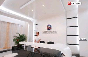 長(zhǎng)沙頭等艙醫(yī)學(xué)整形美容醫(yī)院