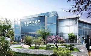 無(wú)錫赫恩醫(yī)療美容門診部