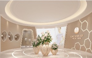 杭州承希醫(yī)學(xué)美容門診部