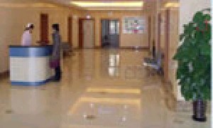 北京AJ醫(yī)療美容診所