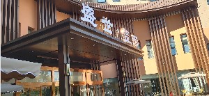 鄭州皇家盛世醫(yī)療美容醫(yī)院